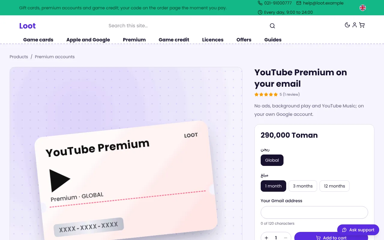 A plan on the shopper's own email, never their password