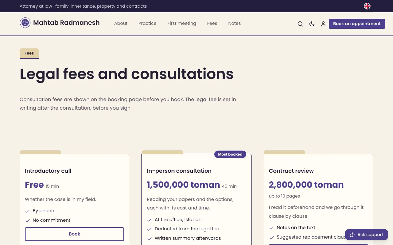 Legal fees, clear and without guesswork