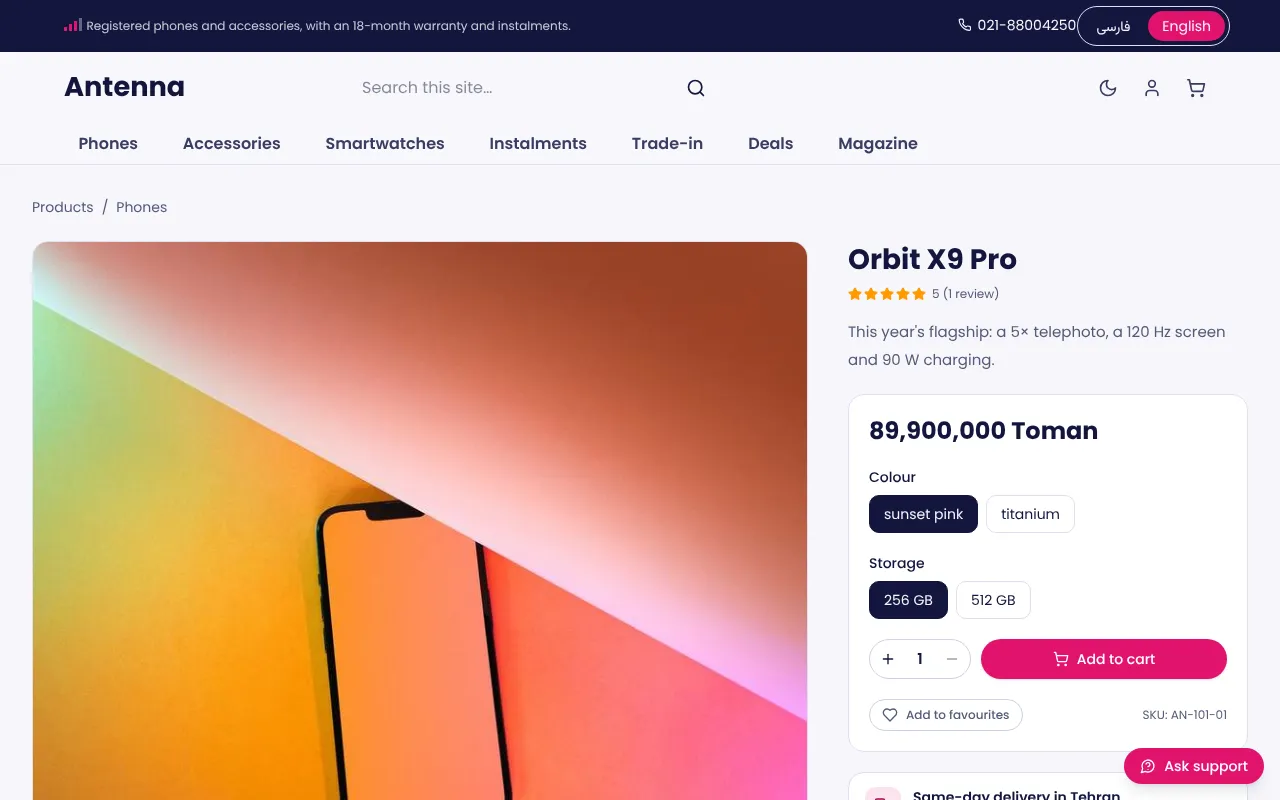 Capacité, couleur et enregistrement sur une page